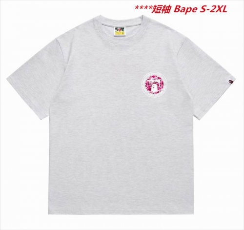 A.a.p.e. B.a.p.e. Round neck 5849 Men