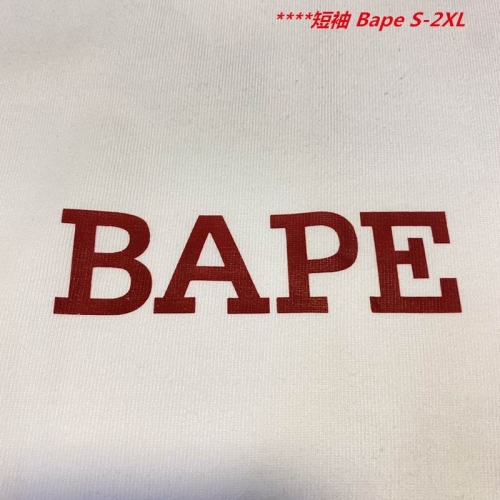 A.a.p.e. B.a.p.e. Round neck 4339 Men