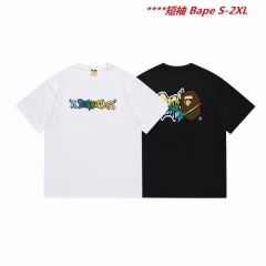 A.a.p.e. B.a.p.e. Round neck 4474 Men