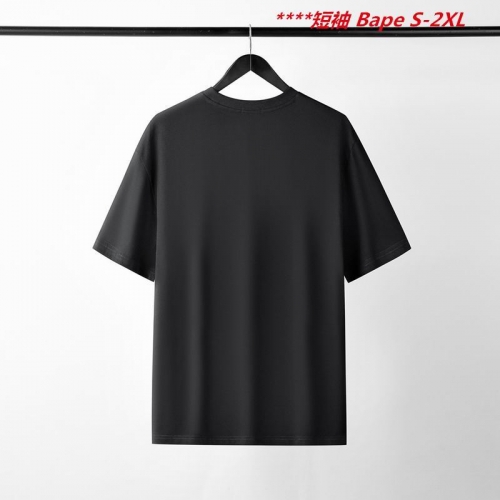 A.a.p.e. B.a.p.e. Round neck 4021 Men