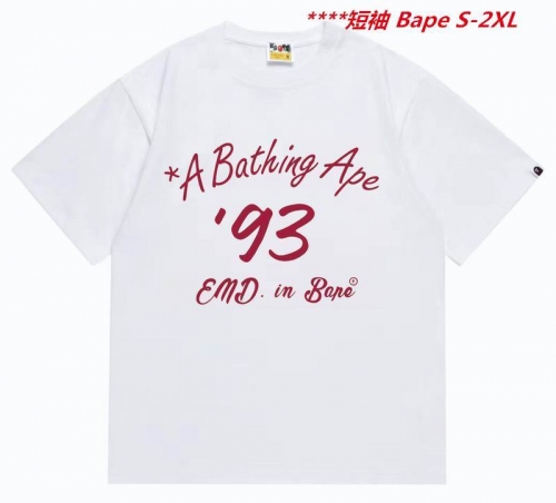 A.a.p.e. B.a.p.e. Round neck 6115 Men