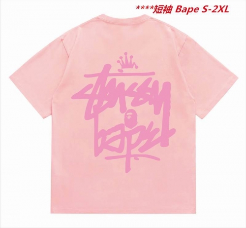 A.a.p.e. B.a.p.e. Round neck 5751 Men