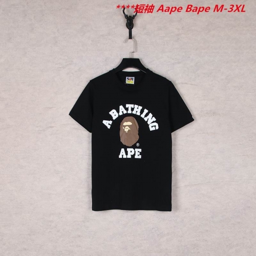 A.a.p.e. B.a.p.e. Round neck 6725 Men