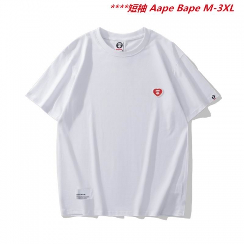 A.a.p.e. B.a.p.e. Round neck 6820 Men