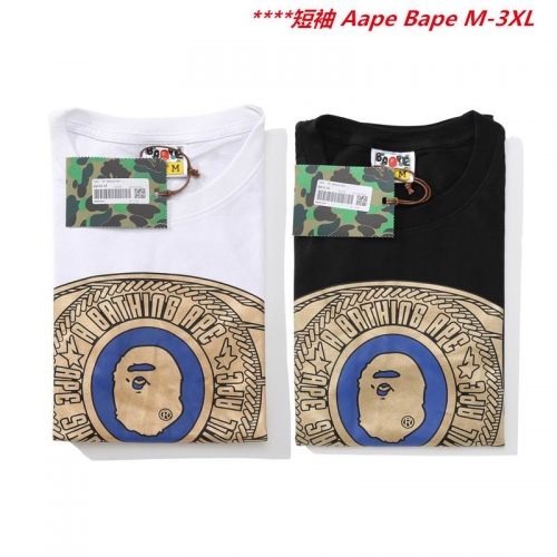 A.a.p.e. B.a.p.e. Round neck 6525 Men