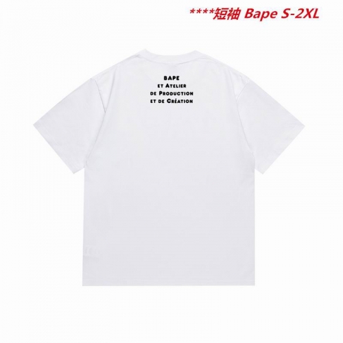 A.a.p.e. B.a.p.e. Round neck 4362 Men