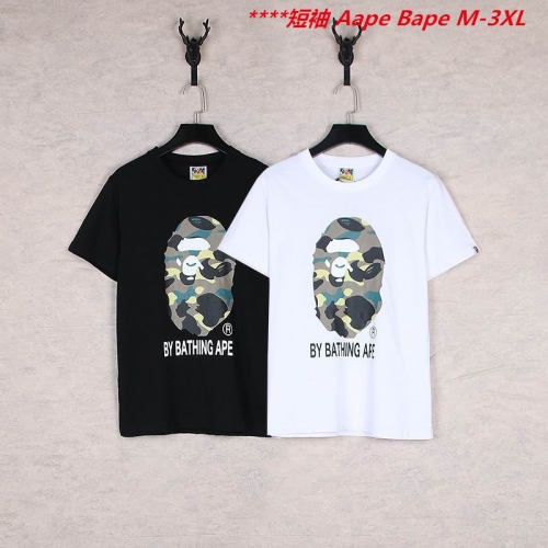 A.a.p.e. B.a.p.e. Round neck 6792 Men