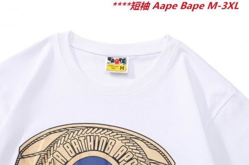 A.a.p.e. B.a.p.e. Round neck 6522 Men