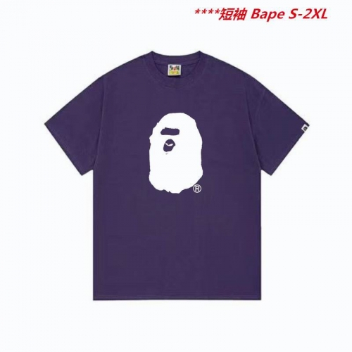 A.a.p.e. B.a.p.e. Round neck 6350 Men