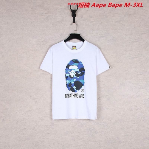 A.a.p.e. B.a.p.e. Round neck 6807 Men