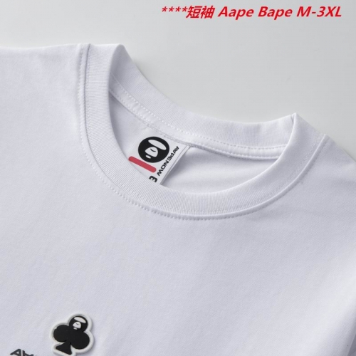 A.a.p.e. B.a.p.e. Round neck 6830 Men