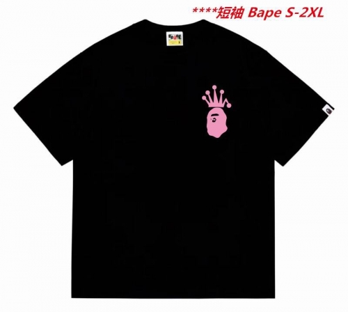 A.a.p.e. B.a.p.e. Round neck 5754 Men