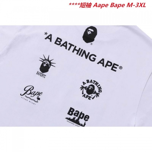 A.a.p.e. B.a.p.e. Round neck 6374 Men