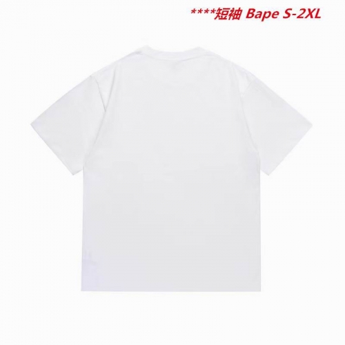 A.a.p.e. B.a.p.e. Round neck 5209 Men