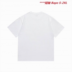 A.a.p.e. B.a.p.e. Round neck 5974 Men