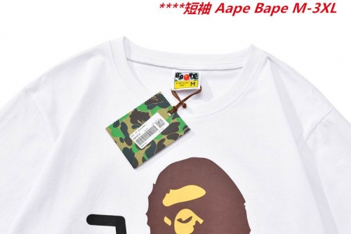 A.a.p.e. B.a.p.e. Round neck 6505 Men