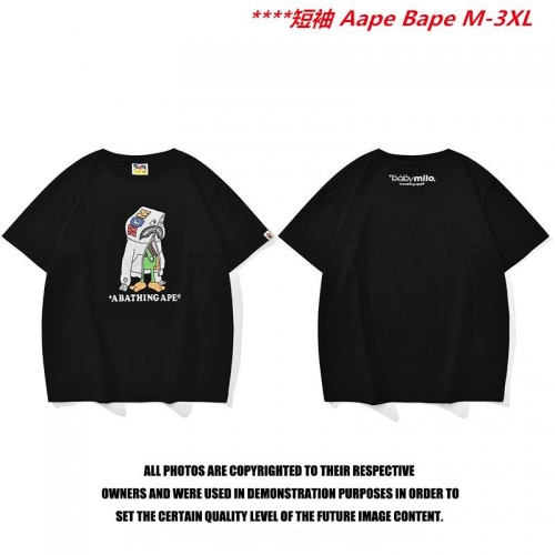 A.a.p.e. B.a.p.e. Round neck 6520 Men