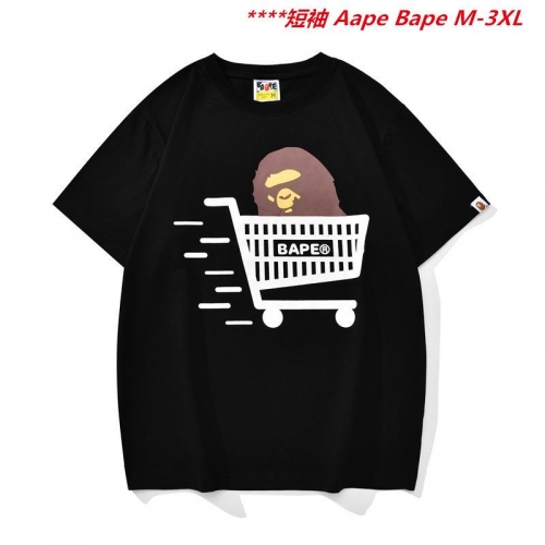 A.a.p.e. B.a.p.e. Round neck 6511 Men