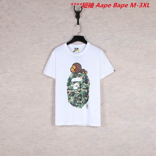 A.a.p.e. B.a.p.e. Round neck 6766 Men