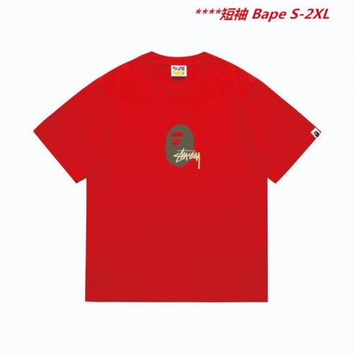 A.a.p.e. B.a.p.e. Round neck 5921 Men