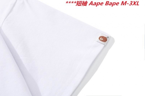 A.a.p.e. B.a.p.e. Round neck 6377 Men