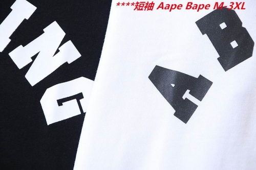 A.a.p.e. B.a.p.e. Round neck 6671 Men