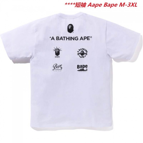 A.a.p.e. B.a.p.e. Round neck 6403 Men