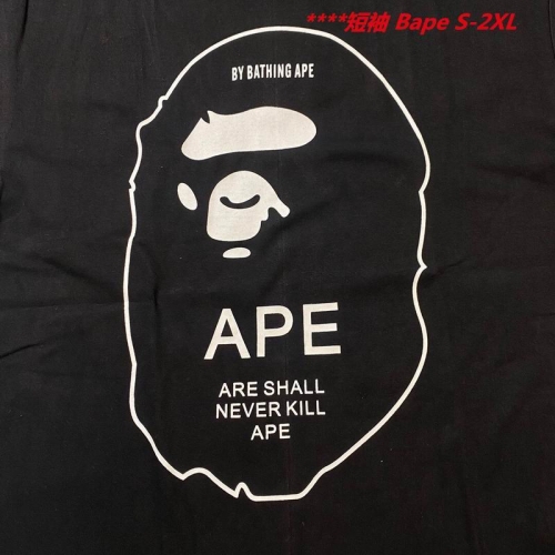 A.a.p.e. B.a.p.e. Round neck 4204 Men