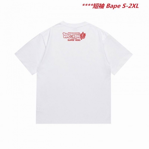 A.a.p.e. B.a.p.e. Round neck 5376 Men