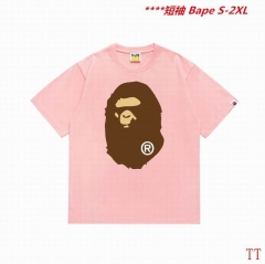 A.a.p.e. B.a.p.e. Round neck 5276 Men