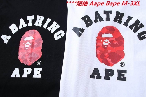 A.a.p.e. B.a.p.e. Round neck 6674 Men