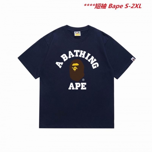 A.a.p.e. B.a.p.e. Round neck 5150 Men