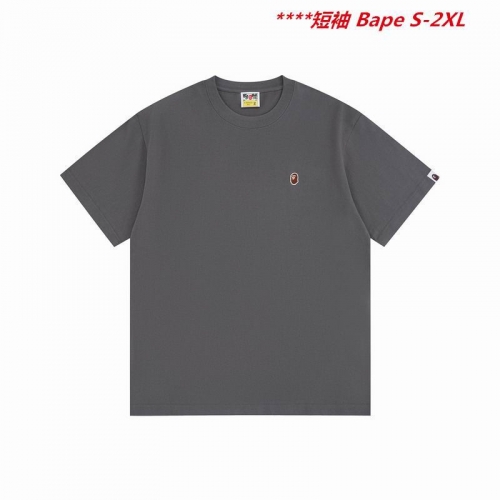 A.a.p.e. B.a.p.e. Round neck 5523 Men