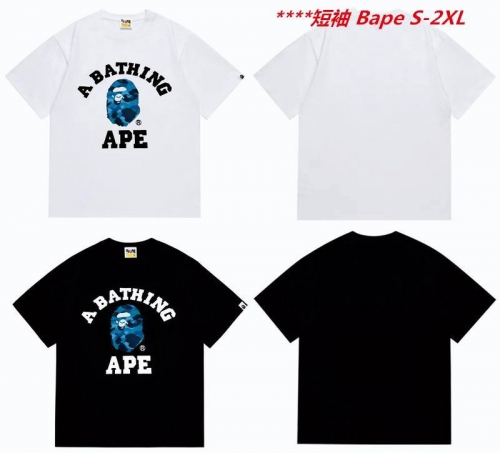 A.a.p.e. B.a.p.e. Round neck 6264 Men