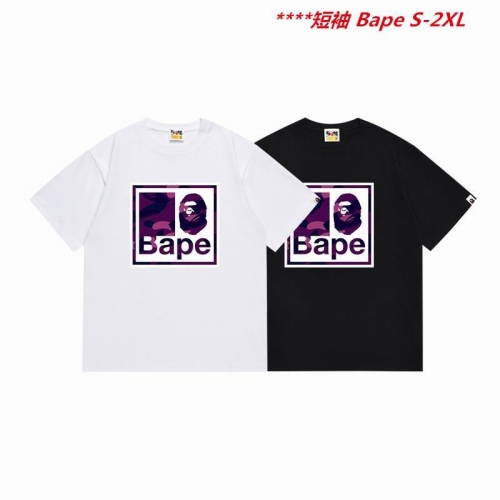 A.a.p.e. B.a.p.e. Round neck 4589 Men