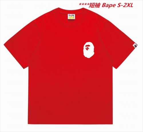 A.a.p.e. B.a.p.e. Round neck 5819 Men