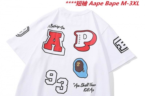 A.a.p.e. B.a.p.e. Round neck 6619 Men