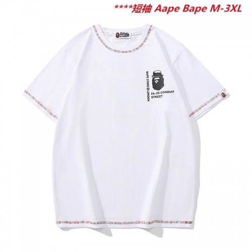 A.a.p.e. B.a.p.e. Round neck 6565 Men