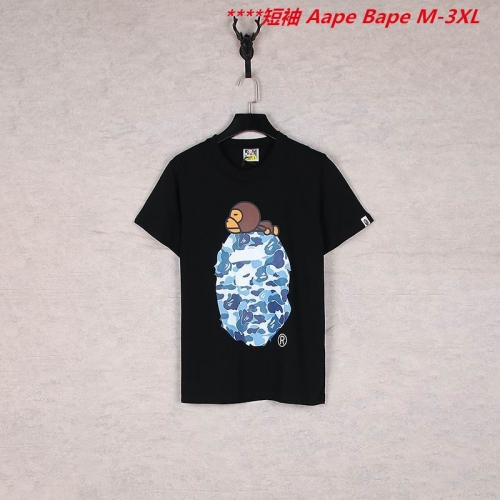 A.a.p.e. B.a.p.e. Round neck 6762 Men