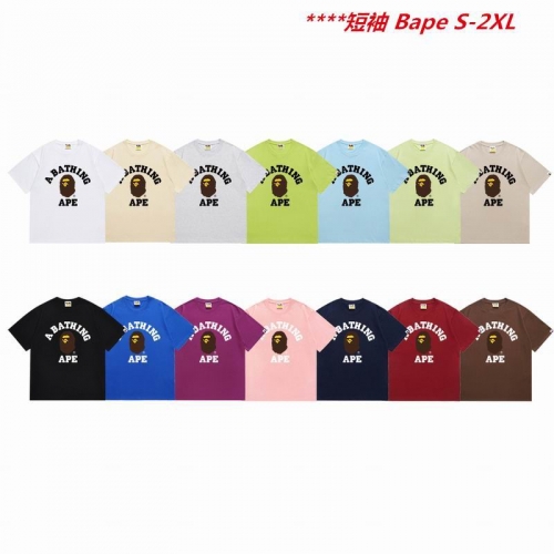 A.a.p.e. B.a.p.e. Round neck 5142 Men