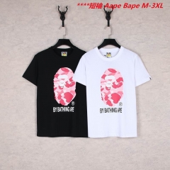 A.a.p.e. B.a.p.e. Round neck 6793 Men