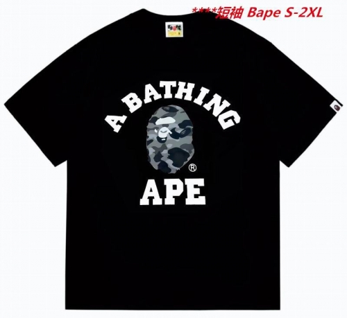 A.a.p.e. B.a.p.e. Round neck 6263 Men