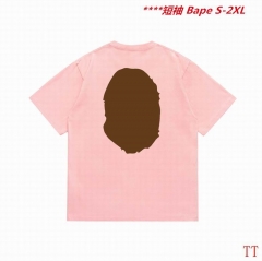 A.a.p.e. B.a.p.e. Round neck 5275 Men