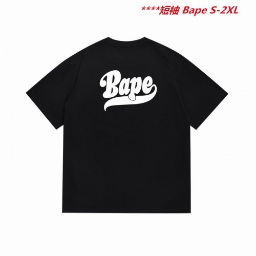 A.a.p.e. B.a.p.e. Round neck 4835 Men