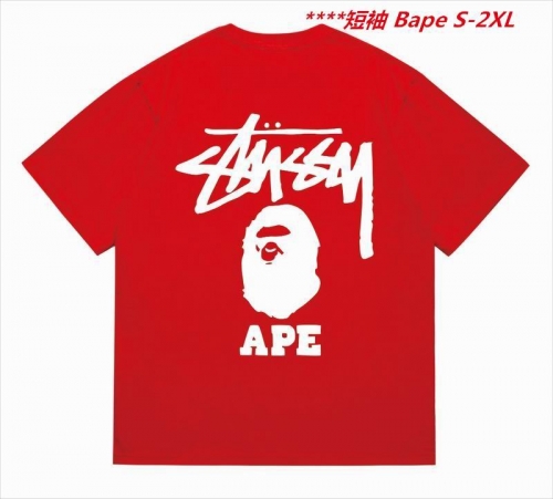 A.a.p.e. B.a.p.e. Round neck 5588 Men