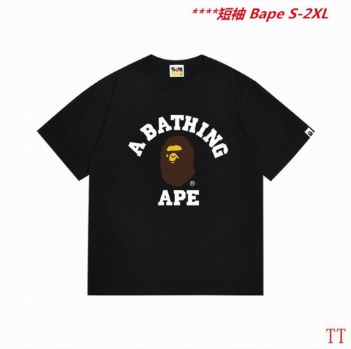 A.a.p.e. B.a.p.e. Round neck 5318 Men