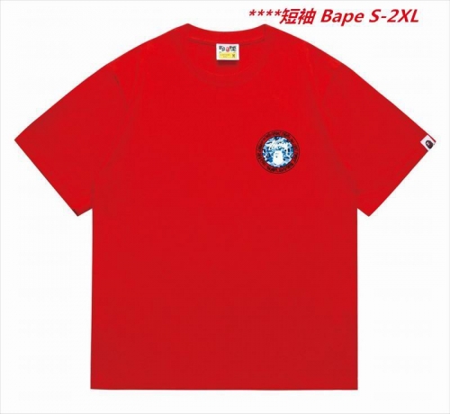 A.a.p.e. B.a.p.e. Round neck 5871 Men