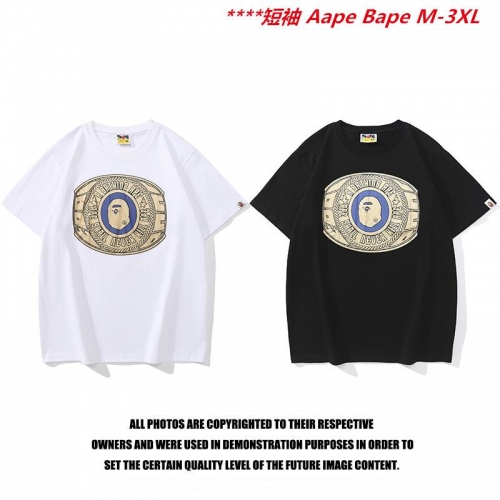 A.a.p.e. B.a.p.e. Round neck 6530 Men