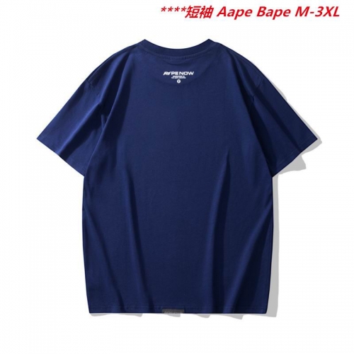 A.a.p.e. B.a.p.e. Round neck 6834 Men