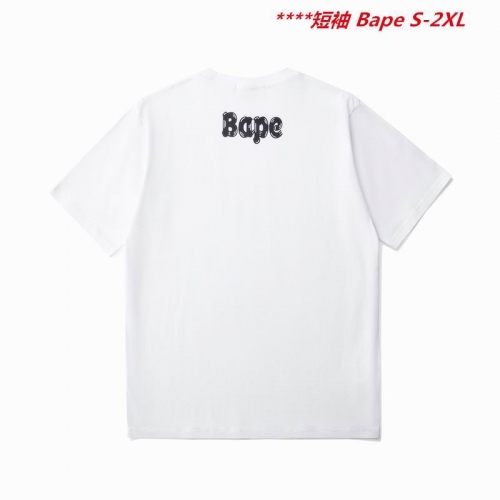 A.a.p.e. B.a.p.e. Round neck 4052 Men